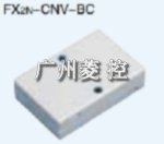 BD(zhun)QmFX2N-CNV-BC