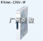 (Mitsubishi) DQm FX2NC-CNV-IF