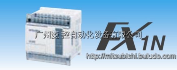 FX1N-60MT-001PLC