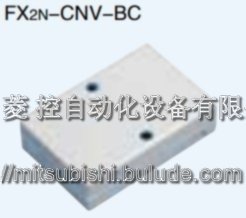 (Mitsubishi)BDQm FX2N-CNV-BC