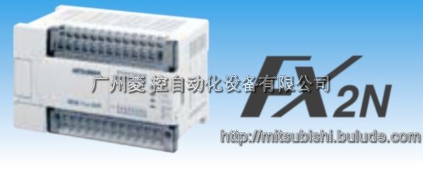 FX2N-64MT-001PLC