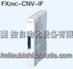 DQmFX2NC-CNV-IF